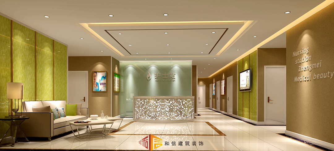 成都整形美容醫(yī)院裝修設計時需要注意些什么？