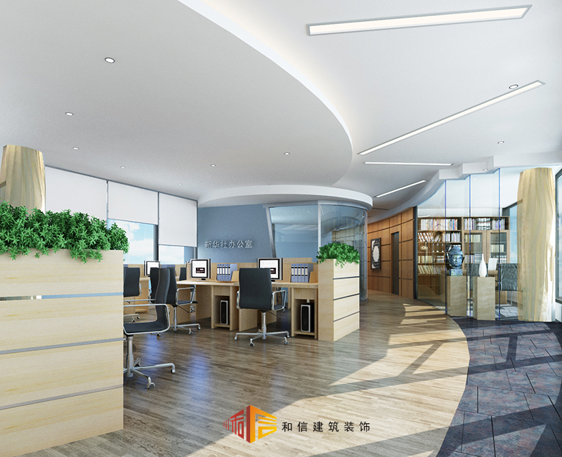 辦公室裝修設計，如何凸顯企業(yè)文化？