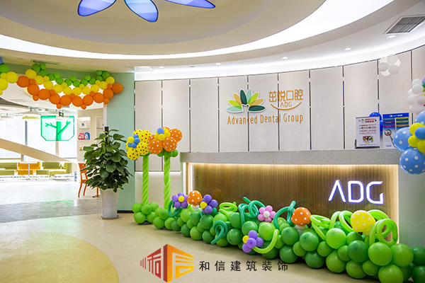 牙科診所怎么裝修設計？