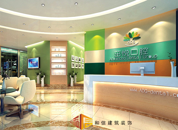 牙科診所怎么裝修設計？